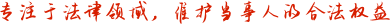 談判專家網(wǎng)